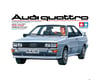 Image 2 for Tamiya 1/24 Audi Quattro Plastic Model Kit