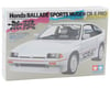 Image 2 for Tamiya 1/24 Ballade Sports 'Mugen' CRX Plastic Model Kit