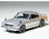Image 2 for Tamiya 1/24 Nissan Skyline 2000 GT-R Model Kit