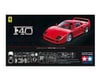 Image 1 for Tamiya 1/24 Ferrari F40 Model Kit