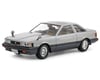 Image 1 for Tamiya 1/24 Toyota Soarer 2000VR-Turbo Model Kit