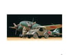 Image 5 for Tamiya 1/48 Mitsubishi Ki-46 III Type 100 & 4x4 Kurogane Plastic Vehicles Model