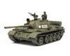 Image 1 for Tamiya 1/48 Russian T-55 Medium Tank Model Tank Kit