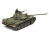 Image 2 for Tamiya 1/48 Russian T-55 Medium Tank Model Tank Kit