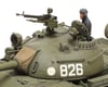 Image 3 for Tamiya 1/48 Russian T-55 Medium Tank Model Tank Kit
