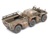 Image 2 for Tamiya 1/35 6x6 M561 Gama Goat Model Kit