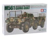 Image 8 for Tamiya 1/35 6x6 M561 Gama Goat Model Kit