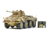 Image 1 for Tamiya 1/48 German Heavy Armored Car Sd.Kfz 234/2 Puma Model Kit