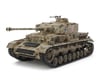 Image 1 for Tamiya 1/35 RC German  Panzerkampfwagen IV Ausf.J Tank Model Kit