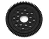 Image 1 for Tamiya Spur Gear (70T)