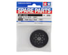 Image 2 for Tamiya Spur Gear (70T)