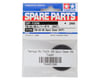 Image 2 for Tamiya Mod 0.6 Spur Gear (64T)