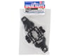 Image 2 for Tamiya M07/M08 D Parts Tree (Suspension Arms) (2)