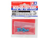 Image 2 for Tamiya 5mm Aluminum Short Ball Stud Nut (Blue) (10)