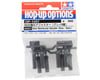 Image 2 for Tamiya 5mm Reinforced Ball Ends (8)