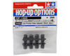 Image 2 for Tamiya Low Friction 5mm Rod End Adjusters (8)