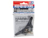 Image 2 for Tamiya DT03 Carbon Fiber Rear Shock Tower