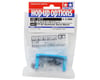 Image 2 for Tamiya TT-02 Aluminum Servo Mount (Blue)