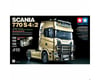 Image 2 for Tamiya Scania 770S 4x2 Tractor Electric 1/14 Semi-Truck Kit