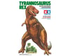 Image 2 for Tamiya Tyrannosaurus Rex