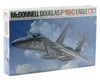 Image 2 for Tamiya 1/48 McDonnell Douglas F15C Eagle Model Kit