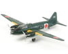 Image 1 for Tamiya 1/48 Mitsubishi G4M1 Model 11 Model Airplane Kit w/Crew