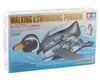 Image 2 for Tamiya Walking & Swimming Penguin Mechanical Model Kit