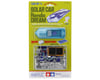 Image 2 for Tamiya Honda Dream Solar Car Kit (Blue)