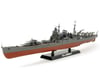 Image 1 for Tamiya 1/350 Japanese Heavy Cruiser Chikuma Plastic Model Kit