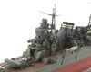 Image 3 for Tamiya 1/350 Japanese Heavy Cruiser Chikuma Plastic Model Kit