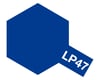 Image 2 for Tamiya LP-47 Pearl Blue Lacquer Paint (10ml)