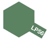 Image 2 for Tamiya LP-56 Dark Green 2 Lacquer Paint (10ml)