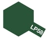 Image 2 for Tamiya LP-58 NATO Green Lacquer Paint (10ml)