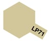 Image 1 for Tamiya LP-71 Champagne Gold Lacquer Paint (10ml)