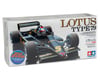 Image 2 for Tamiya Lotus Type 79 1/10 F1 Chassis Kit (F104W)