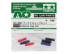 Image 2 for Tamiya Antenna Cap Assortment (6)