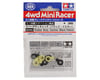 Image 2 for Tamiya JR Rubber Body Catches (Black /Yellow) (8)