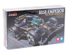Image 3 for Tamiya 1/32 JR Rise-Emperor Black Limited MA Chassis Mini 4WD Kit
