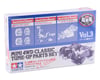 Image 2 for Tamiya JR Classic Tune-Up Parts Set (Volume 3) (Limited Edition)