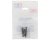 Image 2 for Tamiya 3x32mm Screw Pins (4)