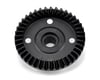 Image 1 for Tekno RC 40T Differential Ring Gear