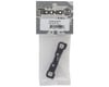 Image 2 for Tekno RC ET48 2.2 7075 Aluminum Hinge Pin Brace (B Block) (-1mm)