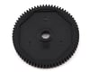 Image 1 for Team Losi Racing 48P SHDS Spur Gear (69T)