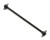 Image 1 for Team Losi Racing 8IGHT 4.0 Front Center Dogbone