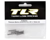 Image 2 for Team Losi Racing Titanium 3x18mm Button Head Screw (6)