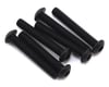 Image 1 for Traxxas 3X20mm Button Head Screws (6)
