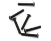 Image 1 for Traxxas 3x18mm Button Head Screws (6)