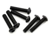 Image 1 for Traxxas 3x14mm Button Head Hex Screw (6)