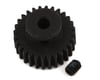 Image 1 for Traxxas 48P Pinion Gear (28T)