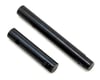 Image 1 for Traxxas TRX-4 Transfer Case Input/Output Shafts